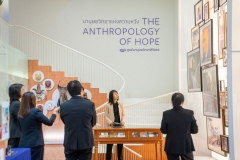 455269319_924648436357596_7928404855041806856_n