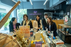 455651185_924647559691017_2707087010972787077_n