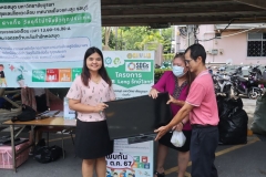 ภาพบรรยากาศกิจกรรม Lib leng