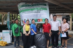 ภาพบรรยากาศกิจกรรม Lib leng