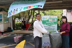 ภาพบรรยากาศกิจกรรม LIB Leng