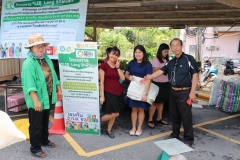 ภาพบรรยากาศกิจกรรม LIB Leng