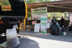 ภาพบรรยากาศกิจกรรม LIB Leng รักษ์โลก