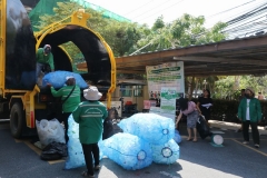 ภาพบรรยากาศกิจกรรม LIB Leng รักษ์โลก