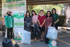 ภาพบรรยากาศกิจกรรม LIB Leng รักษ์โลก
