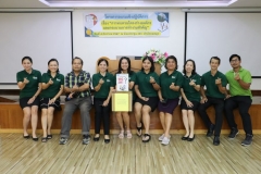 20241204-training-82