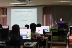 ภาพบรรยากาศโครงการอบรมทักษะการรู้สารสนเทศ