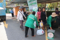 ภาพบรรยากาศกิจกรรม LIB Leng