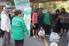 ภาพบรรยากาศกิจกรรม LIB Leng