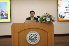 20250908-meeting-002