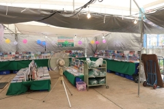 20241125-80D-book-168