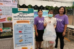 20241125-80D-recycle-19