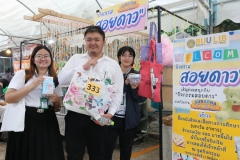 20241127-80D-bookfair-132