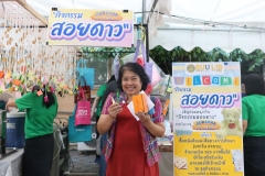 20241127-80D-bookfair-135