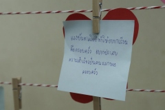 20250213-passion-108