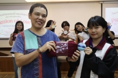 20250213-passion-157