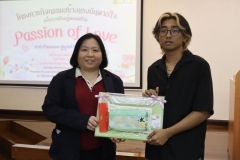 20250213-passion-170