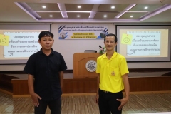 ภาพบรรยกาศการประชุมบุคลากร