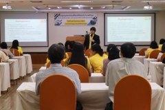 ภาพบรรยกาศการประชุมบุคลากร