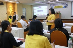 ภาพบรรยกาศการประชุมบุคลากร