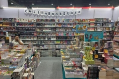 16102567-book-expo-7