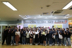 ภาพบรรยากาศการอบรมทัก