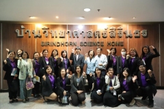 474367795_1045644507591321_7087649121621510231_n