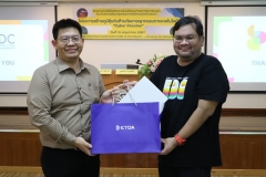 ภาพบรรยากาศโครงการสร้างภูมิคุ้มกันต้านภัยอาชญากรรมทางเทคโนโลยี Cyber Vaccine
