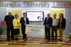 ภาพบรรยากาศการมอบทุนทรัพย์