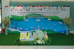 ภาพบรรยาศการจัดตกแต่งสถานที่