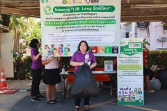 ภาพบรรยากาศกิจกรรม LIB Leng