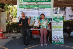 ภาพบรรยากาศกิจกรรม LIB Leng