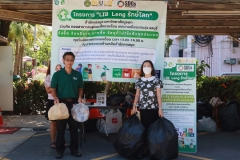 ภาพบรรยากาศกิจกรรม LIB Leng