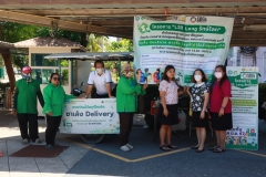 ภาพบรรยากาศกิจกรรม LIB Leng