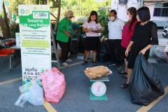 ภาพบรรยากาศกิจกรรม LIB Leng