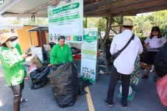 ภาพบรรยากาศกิจกรรม LIB Leng