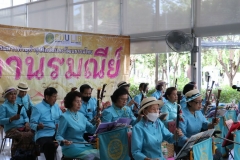 ภาพบรรยากาศกิจกรรมดนตรีไทย ลานรมณีย์