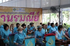 ภาพบรรยากาศกิจกรรมดนตรีไทย ลานรมณีย์