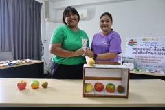 ภาพบรรยากาศโครงส่งต่อ