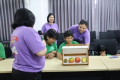 ภาพบรรยากาศโครงส่งต่อ