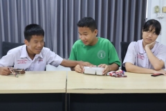 ภาพบรรยากาศโครงส่งต่อ