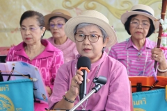 ภาพบรรยากาศกิจกรรมดนต