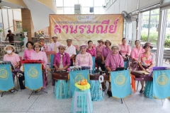 ภาพบรรยากาศกิจกรรมดนต