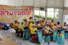 20241114-rommanee-20