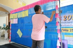 20250722-libweek-80D-144