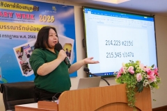 20250723-libweek-80D-039