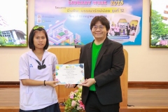 20250723-libweek-80D-126