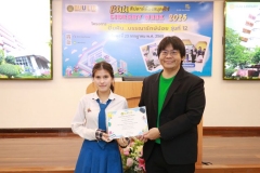 20250723-libweek-80D-133