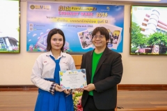 20250723-libweek-80D-134