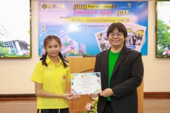 20250723-libweek-80D-138